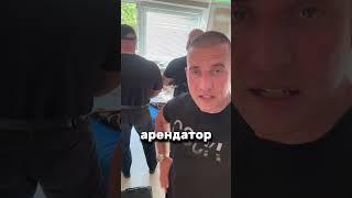 Законное выселение должников арендаторов. Услуга «Константин»