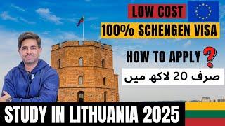 Study in Lithuania without IELTS 2025 | Complete Process of Lithuania Study VISA for Pakistani