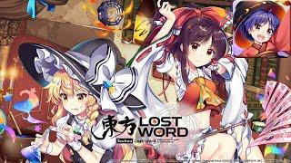 EINE KLEINE NADEL MUSIK (DDC Shinmyoumaru) - Touhou Lost Word Music Extended
