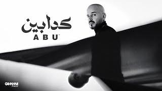 Abu - Kaddabeen | Official Lyrics Video - 2024 | ابو - كدابين