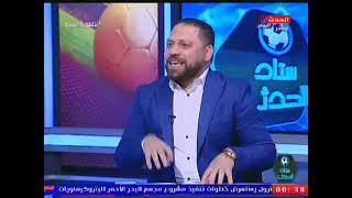 انا مش مطرب علشان اغني" ك. عبد الشافي صادق يفقد اعصابه بعد الهجوم عليه من ناقد رياضي "