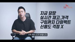 GV60리뷰 : SK렌터카 다이렉트 X 모트라인 (Feat.윤성로)