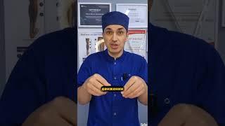 Варикоз - значит не работают клапаны. Флеболог Москва.