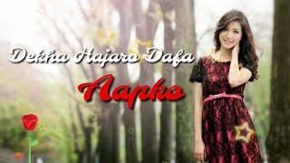 Dekha Hazaron Dafa | Love WhatsApp status video | Arijit Singh | Cool Aayush