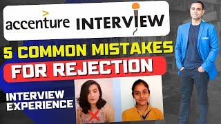 Accenture Interview | Accenture 5 Mistakes in Interview | Interview Expereince