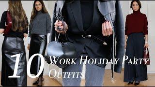 10 Festive & Easy Holiday Party Outfits | Elegant & Minimal Smart Casual Looks