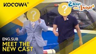 Meet The New Members Joining The Cast!  | 2 Days And 1 Night 4 EP236 | KOCOWA+