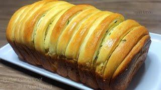 GARLIC BREAD | BUTTER GARLIC LOAF | Pull Apart Bread Recipe