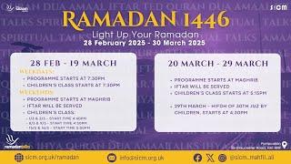 Monday 3 March 2025 -  4th Night of Ramdan 1446