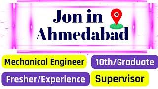 #Latest #Job #Vacancy in #Ahmedabad | CNC |Mechanical | 10th pass | Fresher/Expreience Job Hindi