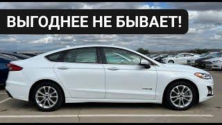 Топ Авто из Грузии до 1.5 МЛН Руб под Ключ в РФ [осень 2024]