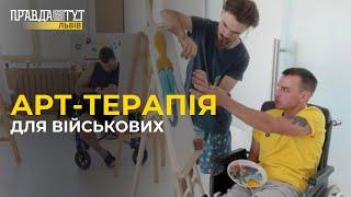 Арт-терапія для військових: у центрі Незламні провели майстер-клас з малювання