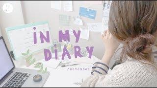 diary • 심플한 다이어리 꾸미기