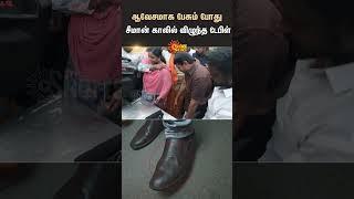 Naam Tamilar Leader Seeman Injury | Chennai | Sun News