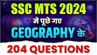 GEOGRAPHY QUESTIONS ASKED IN SSC MTS 2024 | GK GS FOR SSC EXAMS | PARMAR SSC