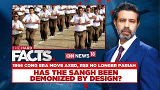 RSS News Today | RSS No Longer Pariah: Has The Sangh Been Demonized By Design | English News