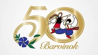 Barvinok 50th Anniversary Concert. part 1.