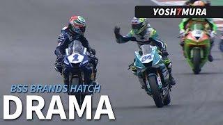BSS2019: Incredible Last Lap Photo Finish + Post Race Drama Between Seeley & Kennedy