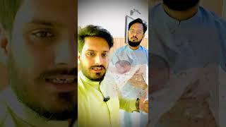 Alhamdulillah new Family Member | My niece | Hammad Sheikh | Talking Studio