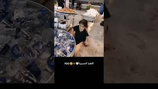 طفلة خادمة الامام الحسين توزع الماء| لكن ماذا حدث معها؟