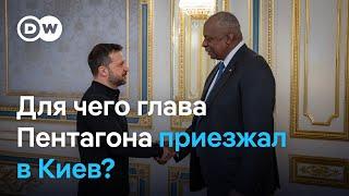 Что пообещал Зеленскому глава Пентагона в Киеве?