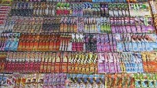 My Pokemon EX Card Collection