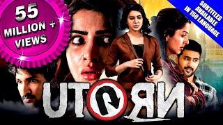 U Turn (2019) New Released Hindi Dubbed Full Movie | Samantha, Aadhi Pinisetty, Bhumika Chawla