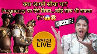 Matrutva Yatra is live "क्या आपने ऐसा सोचा था?" Pregnancy ऐसे विषय… कोई सोच भी नहीं सकता!"