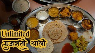 Unlimited Gujarati Thali ll Rasoi Special Authentic gujarati thali #vlog #viral   @foodloversamy