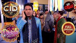 Diwali Celebration में Abhijeet को आया एक Unknown Call | CID | सी.आई.डी. | Diwali Special