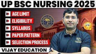 UP BSC NURSING 2025 | UTTAR PRADESH BSC NURSING 2025 | UP CNET 2025 | ABVMU BSC NURSING ATAL BATCH