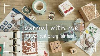 stationery fair haul and journal with me MTO27