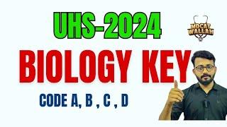 UHS MDCAT BIOLOGY KEY | UHS BIOLOGY 2024 solution | MDCAT 2024 SOLVED PAPER