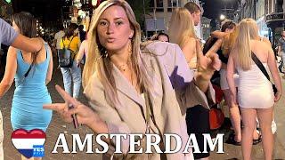  AMSTERDAM 2:00 AM NIGHTLIFE DISTRICT NETHERLANDS 2023 [FULL TOUR]