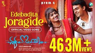 EDEBADITHA JORAGIDE - Song| EK LOVE YA |Raana, Rachitha Ram,Reeshma |Prem's |Rakshitha | Arjun Janya