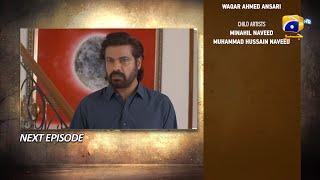 Aik Lafz Zindagi Episode 44 Teaser - HAR PAL GEO