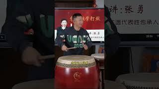 中国鼓 最亲的人教学#drums #music #shorts