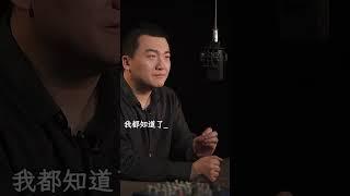 教你一招在聊天中准确判断这个男人是在骗你，还是真的爱你。#女性智慧 #情商 #谈恋爱