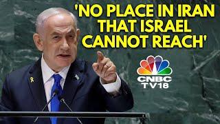 Israeli PM Benjamin Netanyahu Vowed To Continue Israel's Attacks In Lebanon | N18G | CNBC TV18