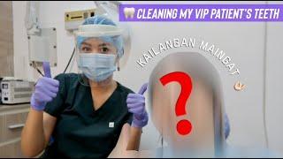 VIP PATIENT | DOC Z