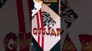 G U J J A R name calligraphy #youtubeshorts #calligraphy #shorts