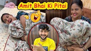 Bhabhi Ne Kardi Amit Bhai Ki Pitai | Vinay Thakur Vlogs