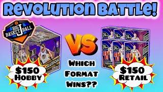 *REVOLUTION BATTLE* 2023-24 Panini Basketball Hobby Box vs SIX Retail Blasters - Which Format Wins??