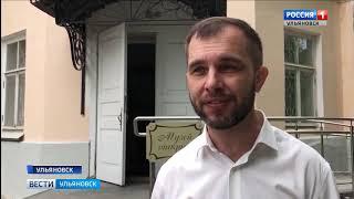 Журналист ГТРК Волга нашел останки древнего бизона