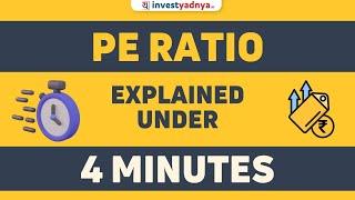 What is PE Ratio? PE Ratio explained in Hindi