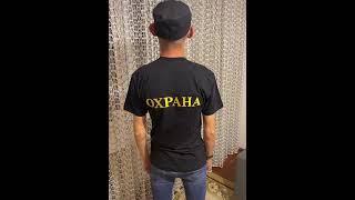 Андрюха охранник Моргенштерна  Трутата #andruhatrutata #трутата  #shorts #tiktok