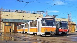 Sofia, tram route 10. Zpaden Park to Station Vitosha. May 2023