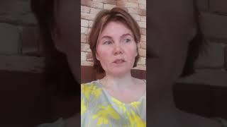 Астрогенетика | Диагностика ситуаций методом астрогенетика | Ольга Коробейникова