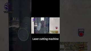 Laser cutting machine