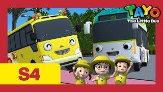 Tayo S4 EP20 l Kinder's Field Trip l Tayo the Little Bus l Season 4 Episode 20